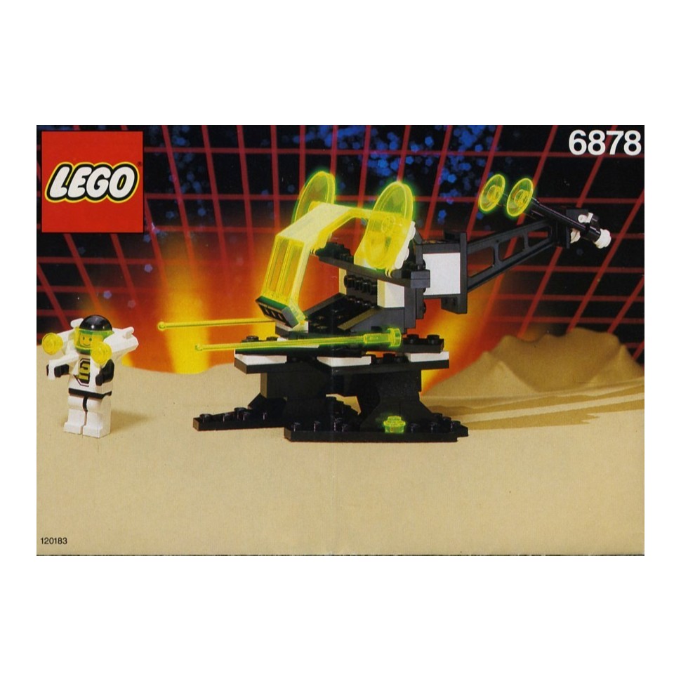 LEGO Sub Orbital Guardian 6878 Second Life Set